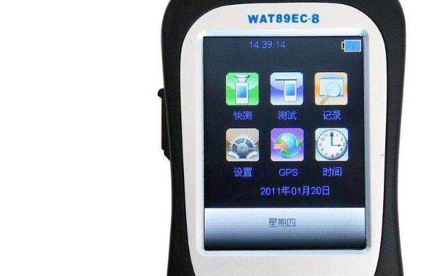 0315514545r1 0315514545r1